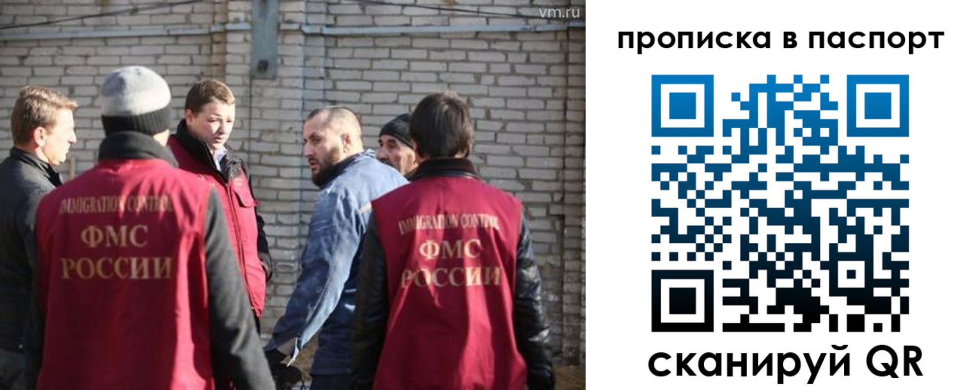 прописка для школы в Козельске